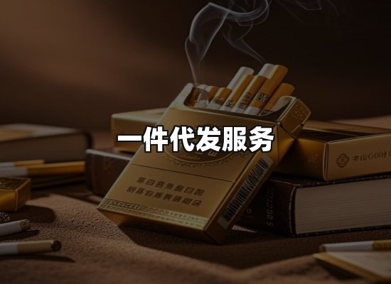 专业优势